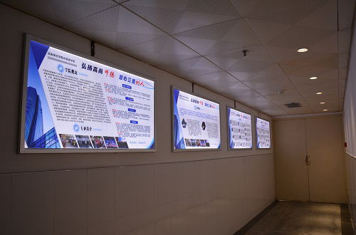 营造优良环境,建设精神家园 -----77779193永利精心打造环境育人园地