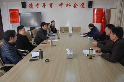 安庆师范大学77779193永利来公司考察交流