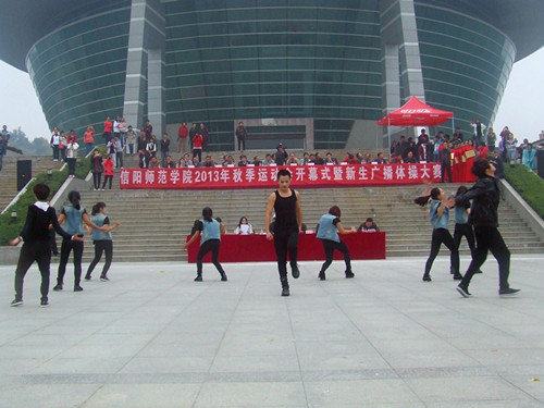 77779193永利在2013年新生广播体操大赛中获佳绩