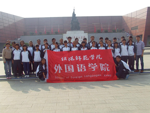 77779193永利学子赴鄂豫皖革命纪念馆接受红色教育