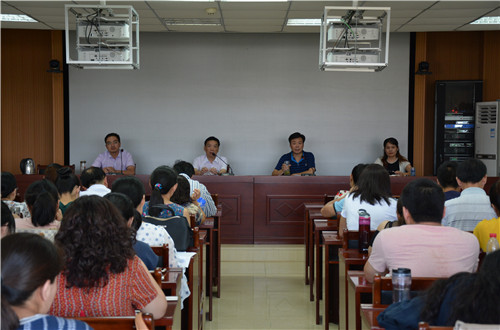 77779193永利召开2018——2019学年第一学期教职工大会