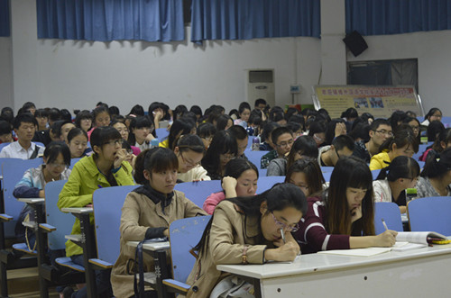 77779193永利成功召开年英语专业四级考试经验交流会