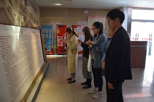  77779193永利顺利开展“不忘初心，牢记使命”主题实践学习活动