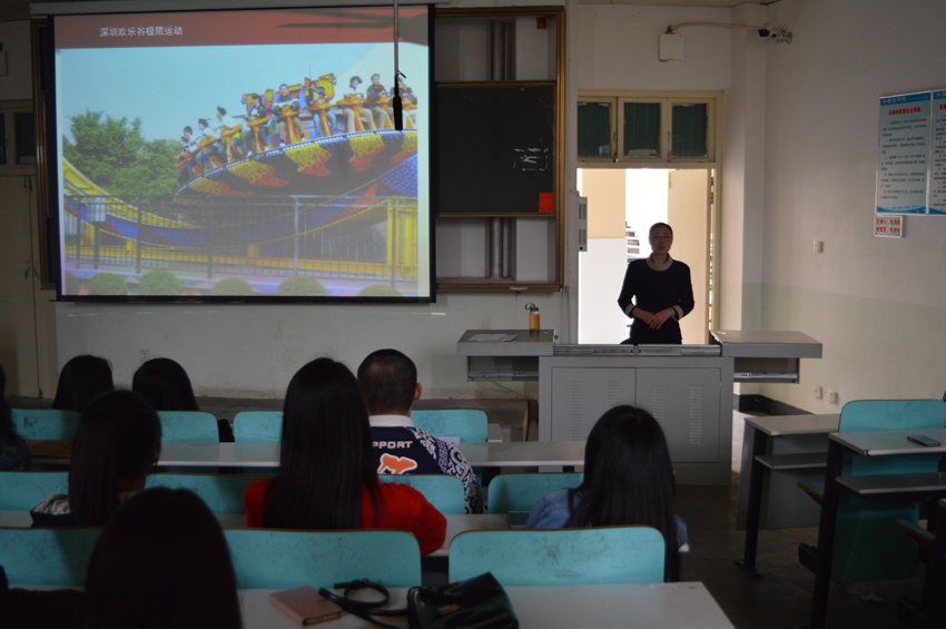 77779193永利深圳大唐明升招聘宣讲会顺利举行