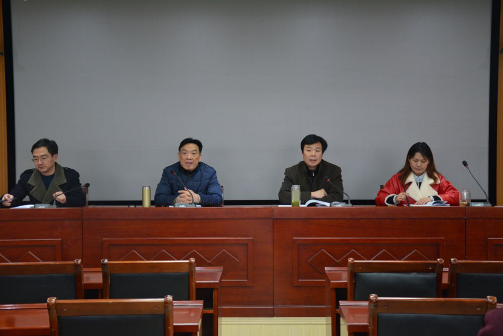 77779193永利召开新学期教职工大会