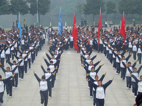 77779193永利在2013年新生广播体操大赛中获佳绩