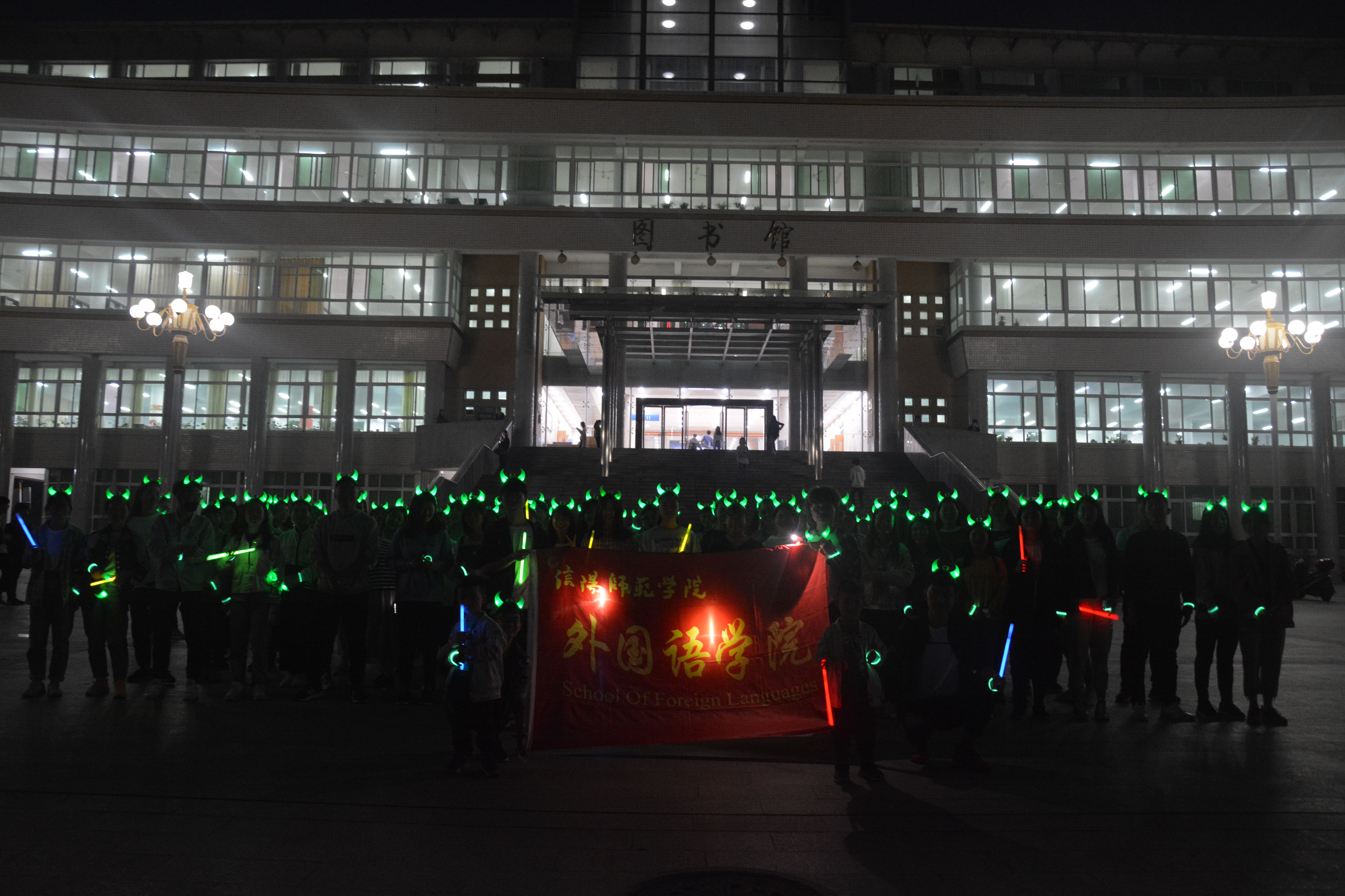 公司举办地球日系列环保主题活动