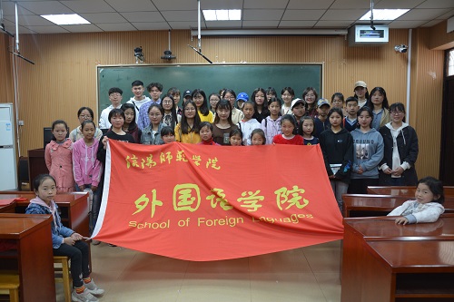 77779193永利顺利开展“青春有爱，笔触生情”志愿服务活动