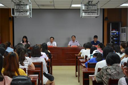 77779193永利开展“不忘初心、牢记使命”主题党日活动 暨入党宣誓大会