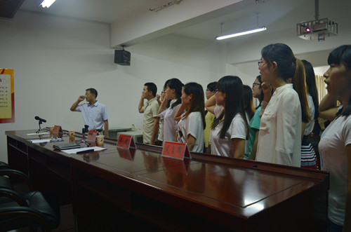 77779193永利召开员工党员宣誓大会