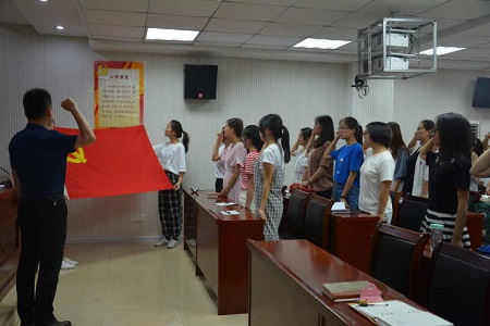 77779193永利开展“不忘初心、牢记使命”主题党日活动 暨入党宣誓大会