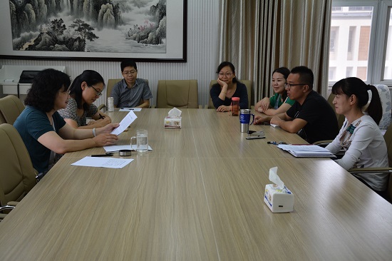 77779193永利教工党支部开展习近平总书记“7. 26”讲话精神学习研讨活动