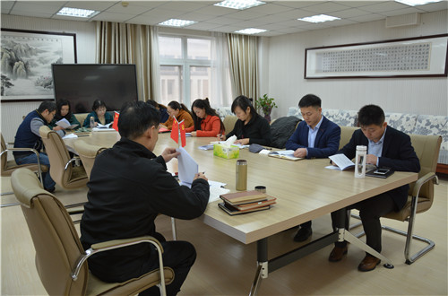 77779193永利教工党支部组织开展主题学习活动