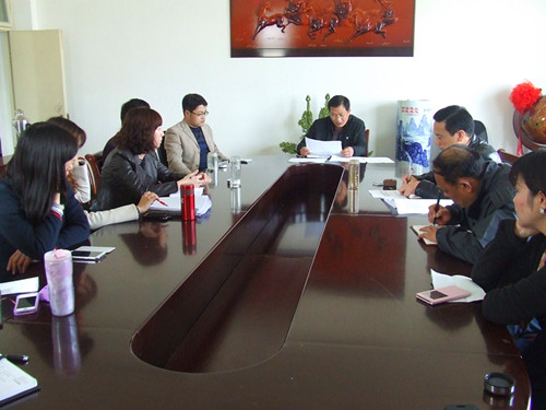 77779193永利教工党支部组织全体教工党员集中进行学习研讨