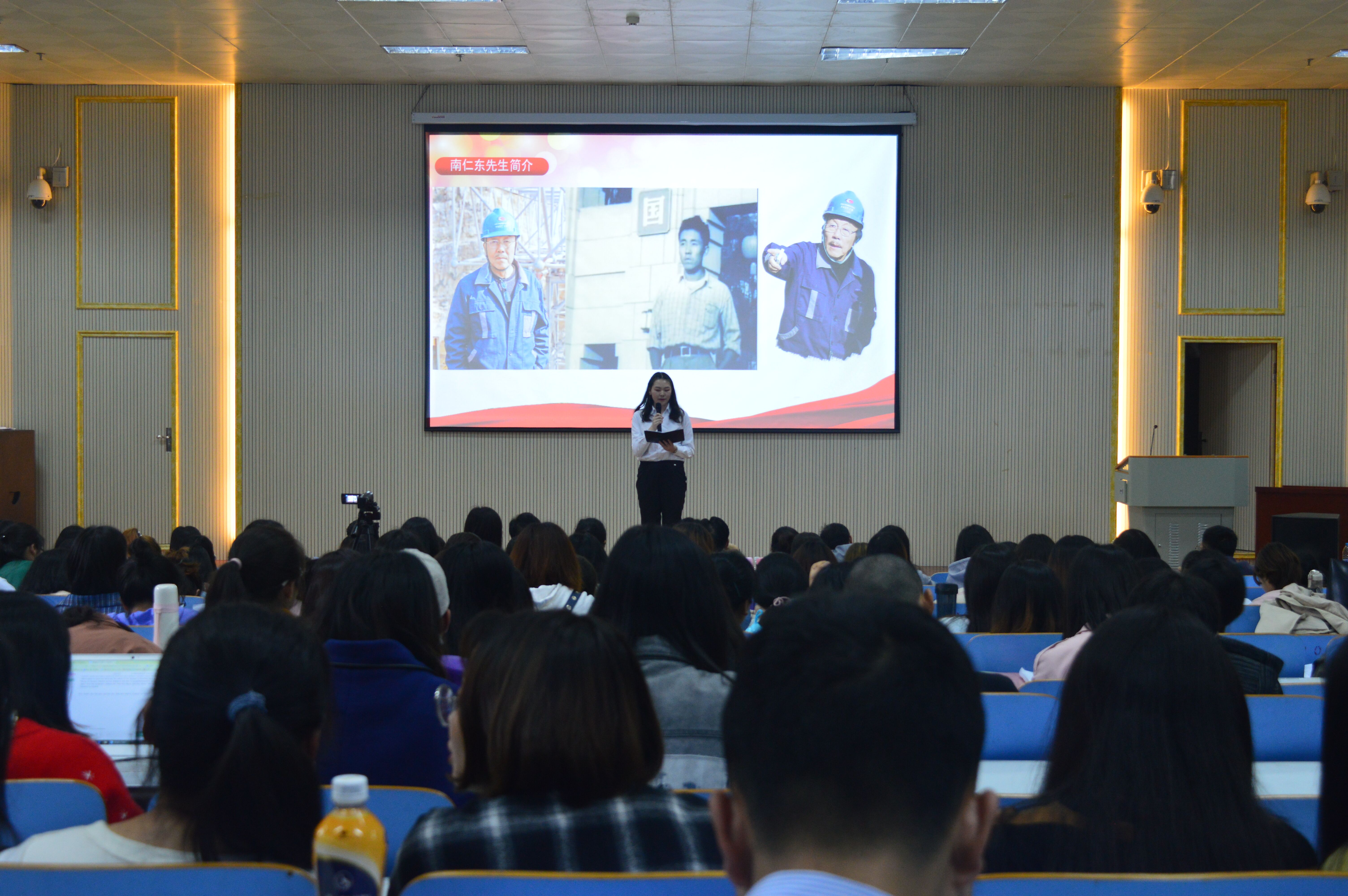 公司举办讲社会主义核心价值观故事比赛