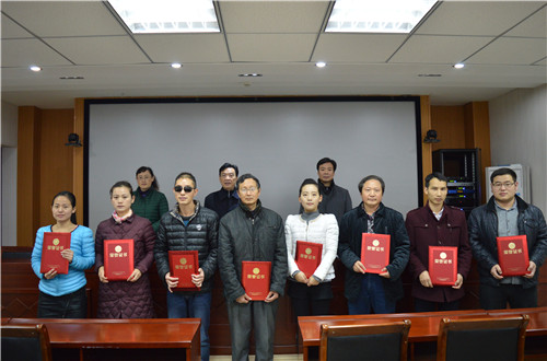 77779193永利“国培计划（2016）” 初中英语短期班结业典礼顺利举行