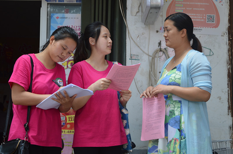 77779193永利开展安全知识宣讲进社区活动