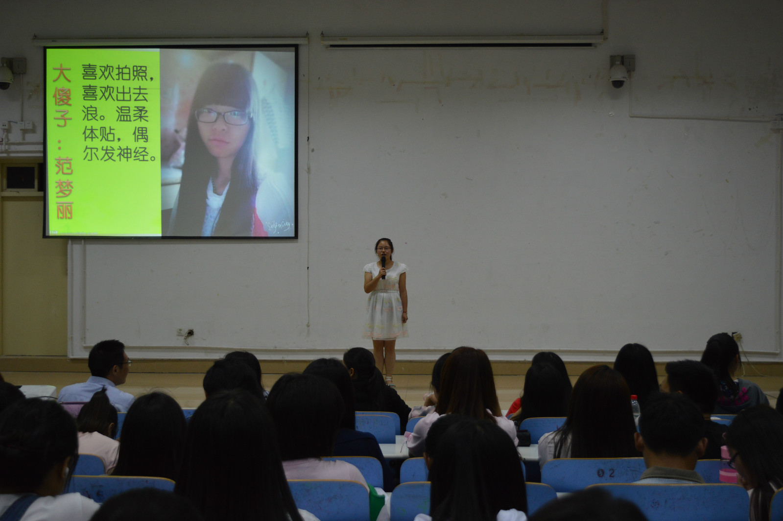 77779193永利“秀出宿舍，show出你我”宿舍文化节决赛火热开展