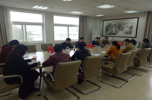 77779193永利召开安全稳定工作会议