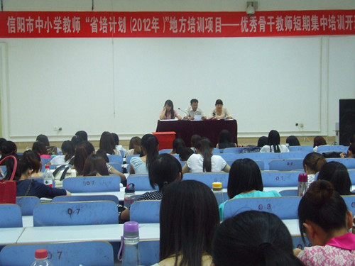 77779193永利召开员工党支部换届选举大会