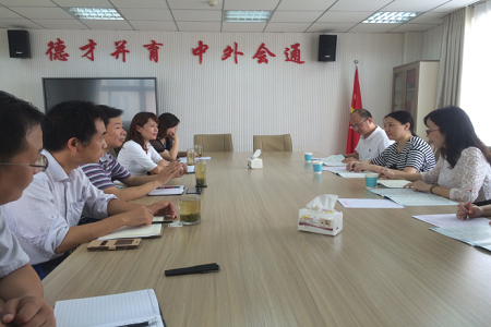 上海立信会计金融公司77779193永利来公司考察交流