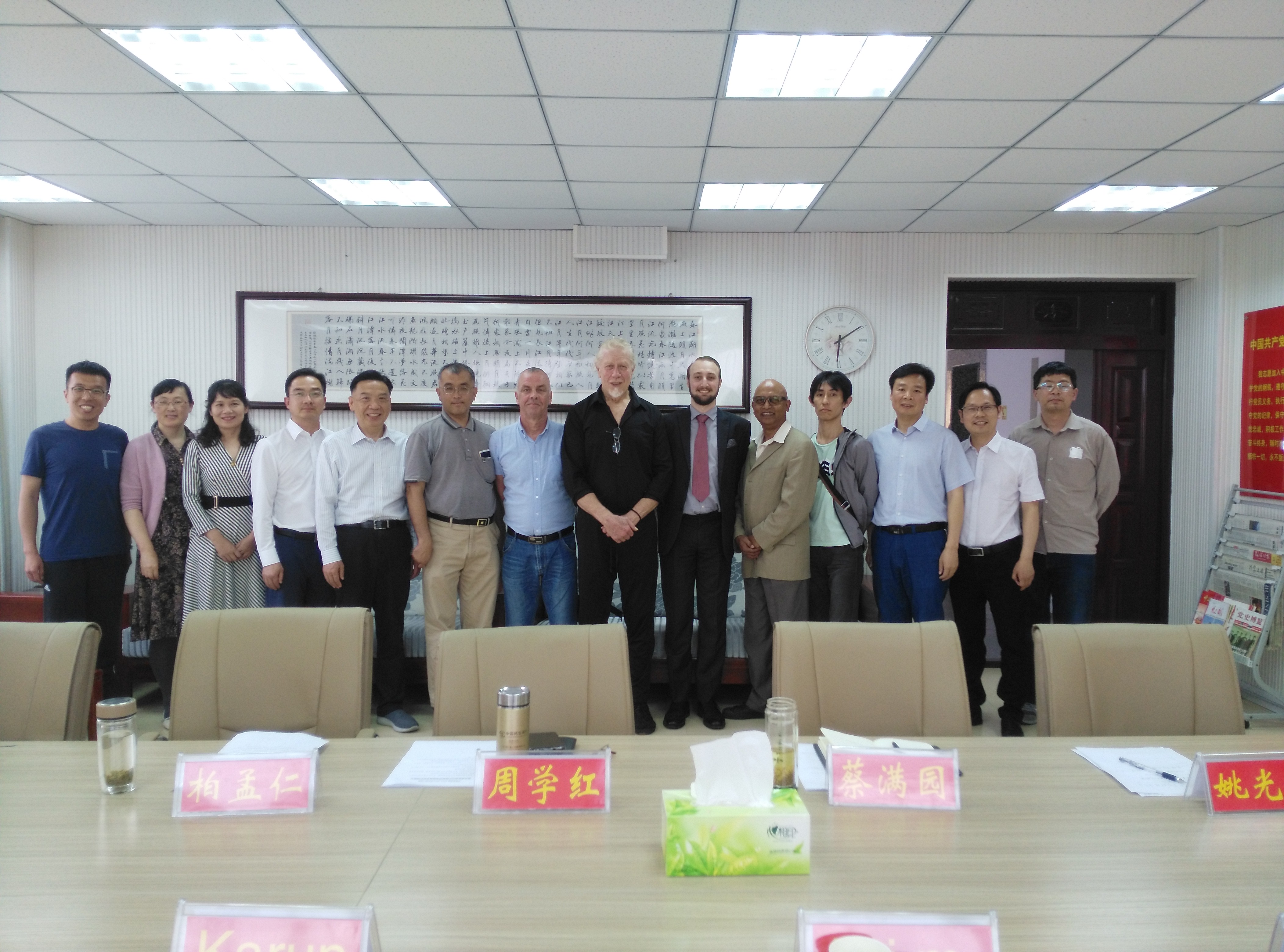 77779193永利召开外籍教师座谈会