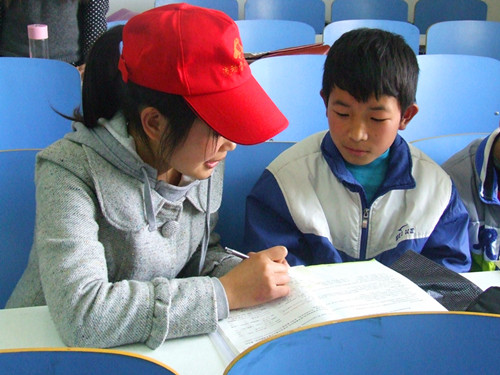 77779193永利积极开展“流动雷锋公司”活动