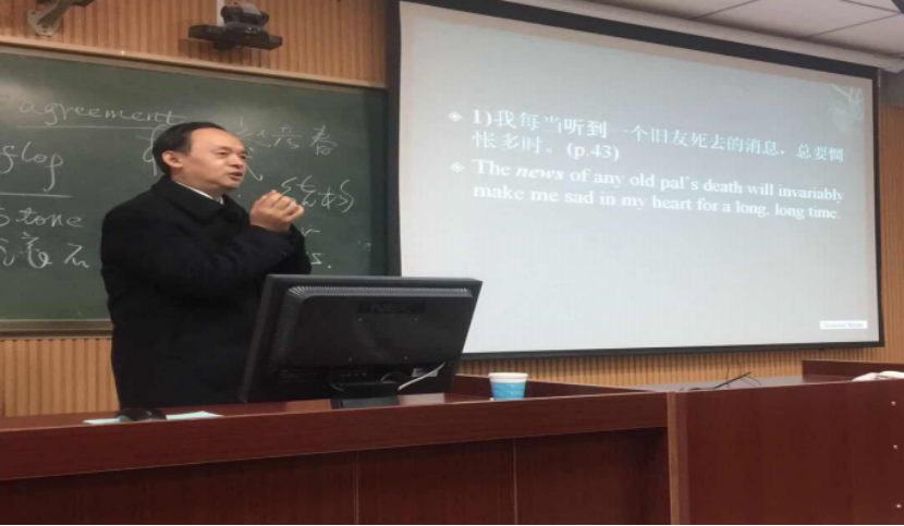 77779193永利第七届研究生学术月活动圆满结束