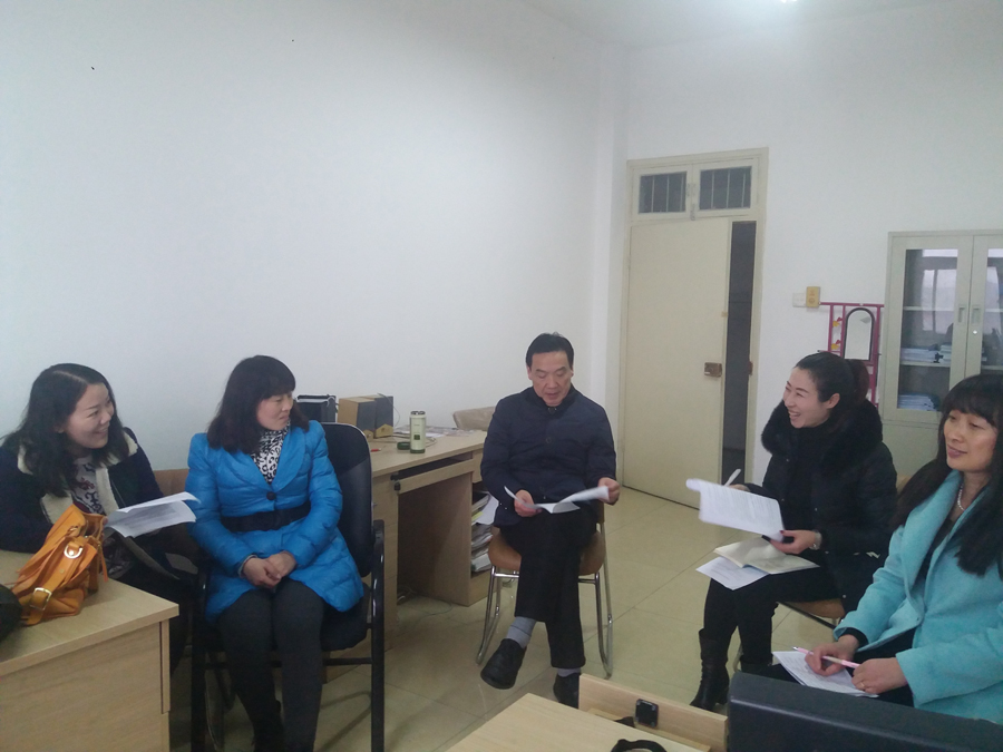 公司举行新学期首场教研室专题研讨活动