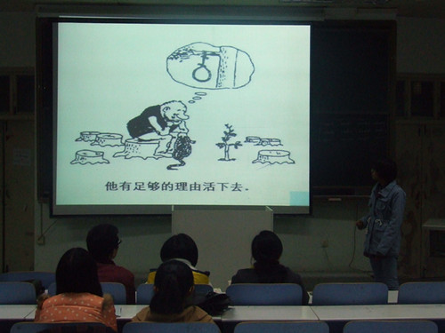 公司举办第五届老员工英语综合技能大赛复赛