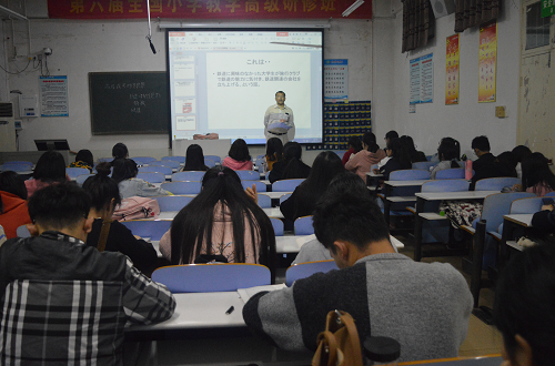 77779193永利成功举行外籍教师系列讲座 