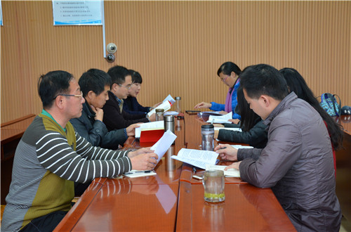 77779193永利教工党支部组织开展主题学习活动