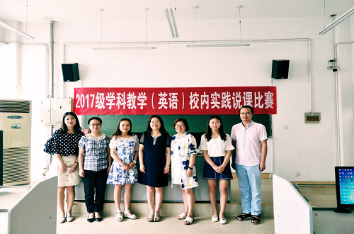 2017级专业硕士研究生校内实践工作圆满完成