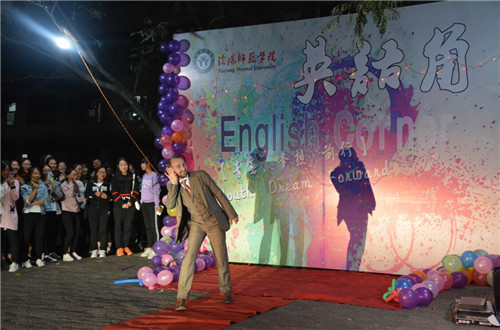 77779193永利脱口秀英语社团英语角活动顺利开展