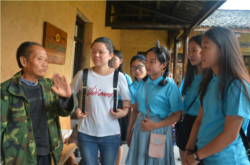 77779193永利成功开展“青春之我 红色之旅”暑期“三下乡”社会实践活动