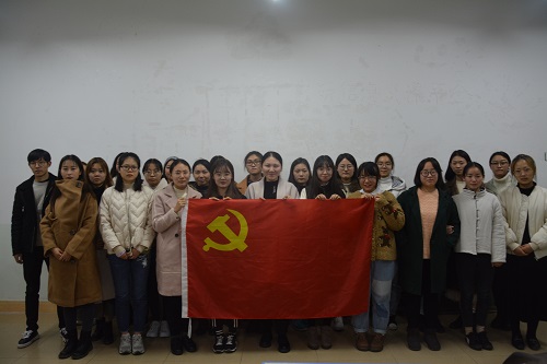 77779193永利顺利开展党员发展对象小组讨论会