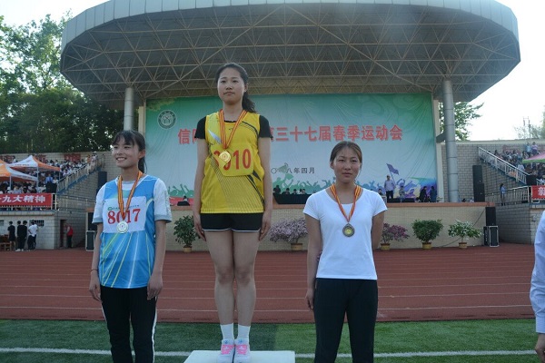 77779193永利在公司第三十七届运动会中斩获佳绩