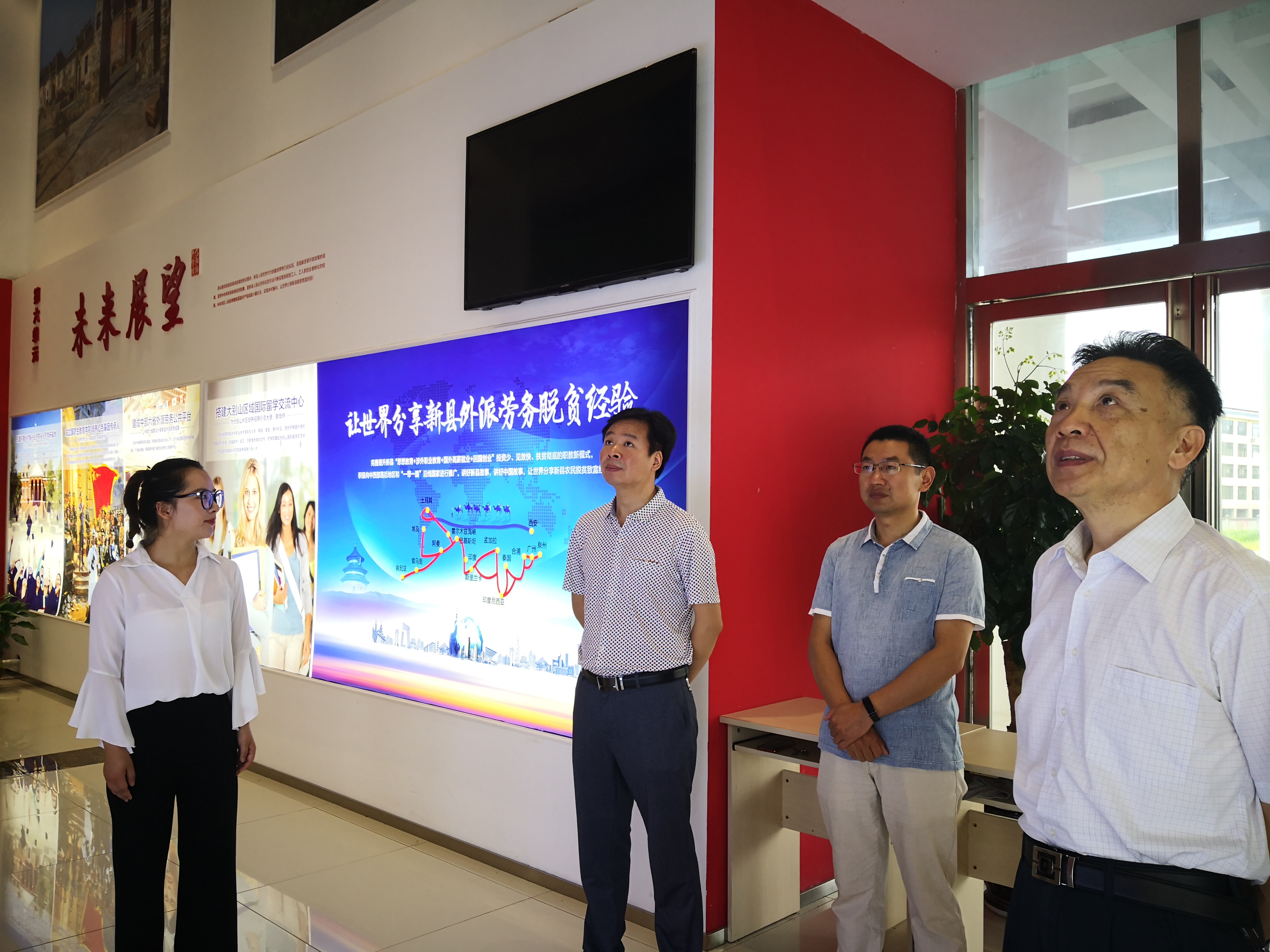 77779193永利与信阳涉外职业技术公司共建实习基地 揭牌仪式举行