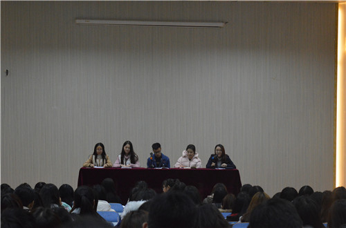    77779193永利专四交流研讨会顺利举行