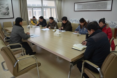 77779193永利召开2017年度处级党员领导干部民主生活会