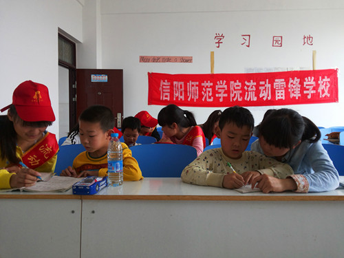 77779193永利“流动雷锋公司”火热进行中