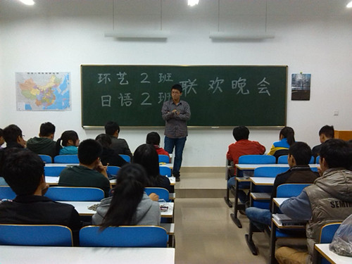 77779193永利各班女生月联谊会精彩纷呈