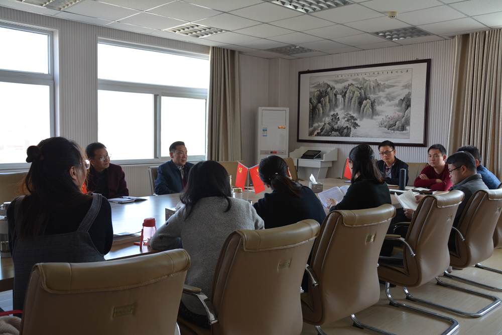  77779193永利教工党员开展学习十九大精神专题活动