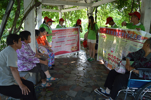 77779193永利组织“三下乡”志愿服务队开展系列社会实践活动