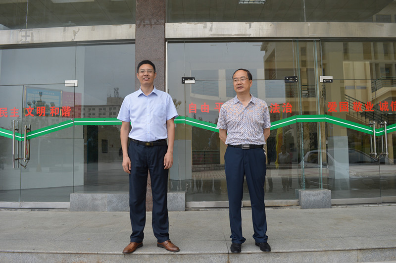 公司举行2016年老员工暑期“三下乡” 社会实践活动启动仪式