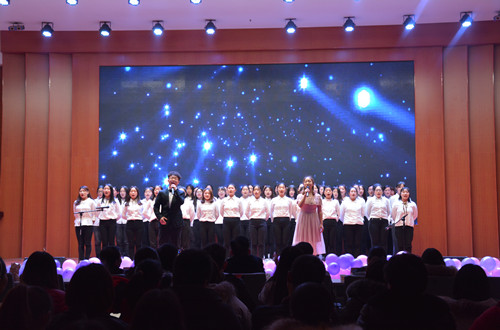 77779193永利“新语心愿，执梦远航”漾年华元旦文艺晚会精彩上演