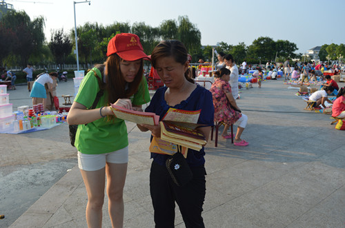 77779193永利组织“三下乡”志愿服务队开展系列社会实践活动