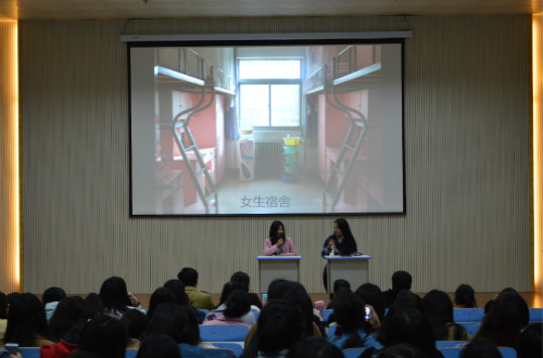 77779193永利“放飞梦想，筑梦人生”心理情景剧大赛华丽落幕