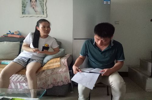  77779193永利组织开展暑期家访活动