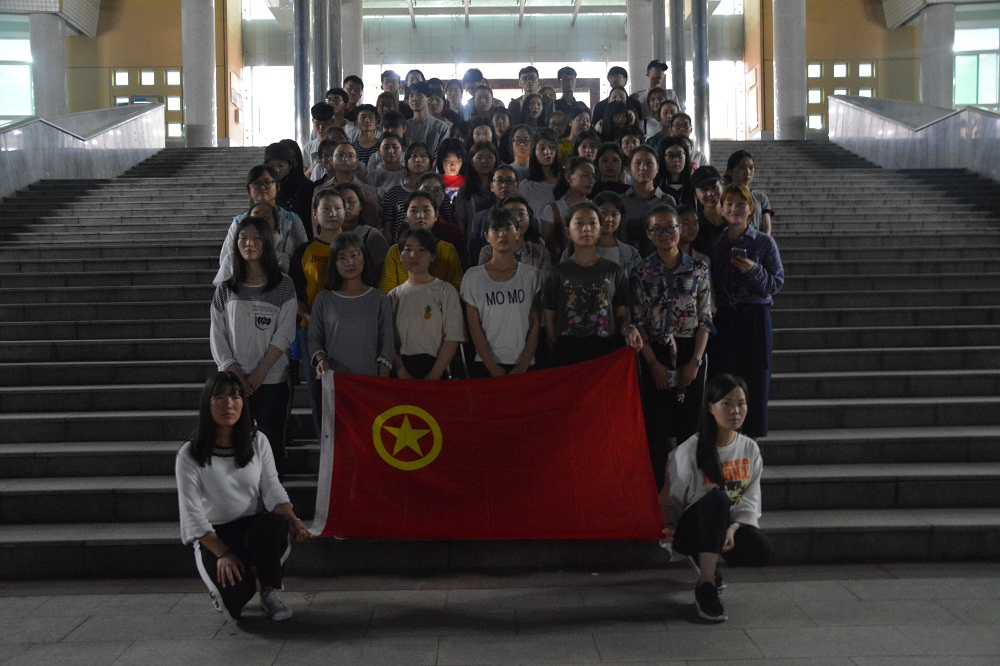 77779193永利顺利开展“运动健跑我先行，红歌唱响新时代”活动